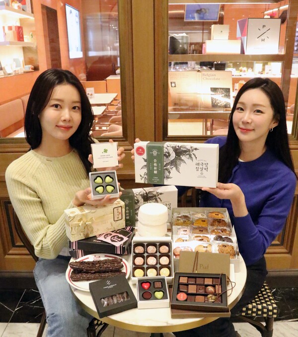 사진제공=신세계