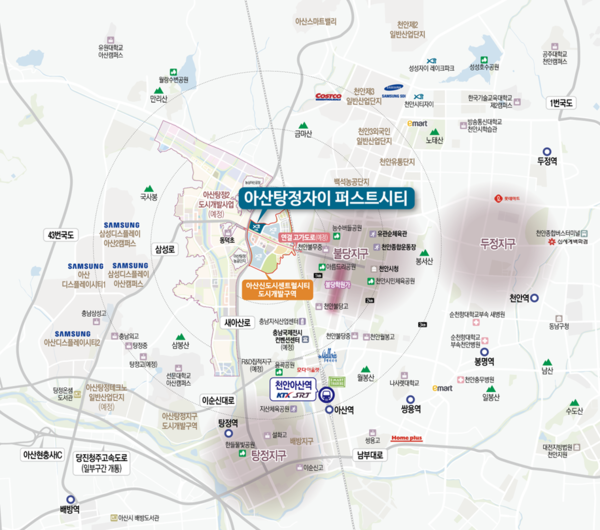 아산탕정자이 퍼스트시티 위치도 (사진=GS건설)