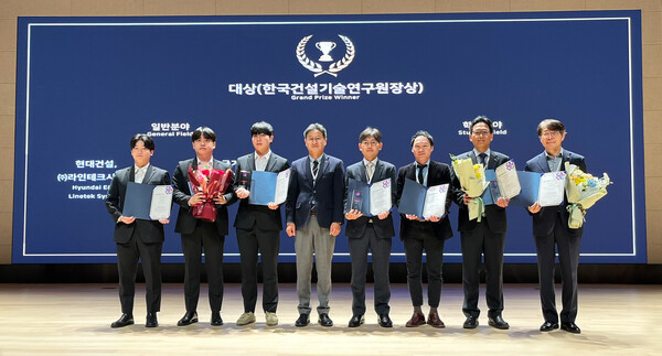 [첨부]2.현대건설, BIM AWARDS 2024 Construction 부문 대상 수상 (1)