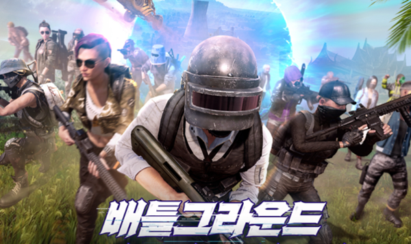 ⓒpubg_battlegrounds_kr