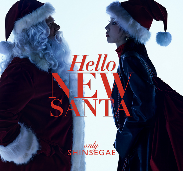 신세계백화점이 아이돌 그룹 에스파 멤버 카리나와 '헬로 뉴 산타' 캠페인을 진행한다. (사진제공=신세계백화점)
