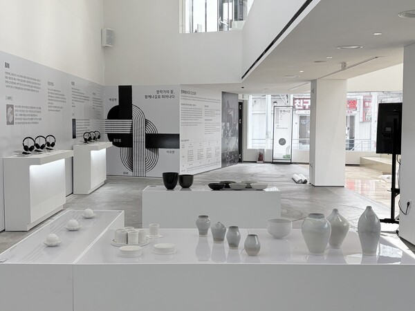 도예가 공오일의 도예 작품 [출처: KB국민은행]