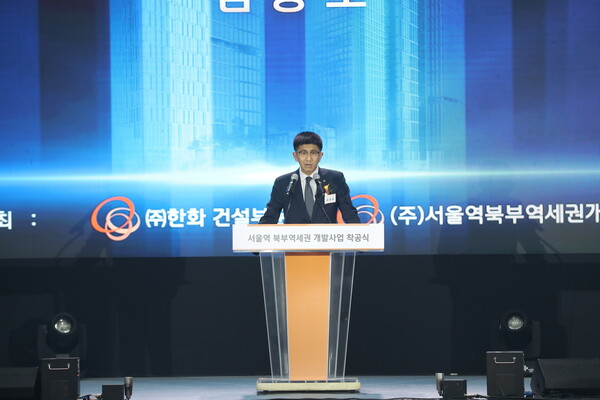 김승모 한화 건설부문 대표이사가 기념사를 하고 있다. (사진제공=한화 건설부문)