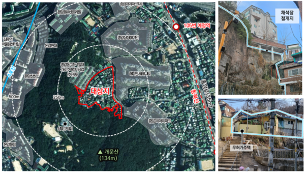 서울시 성북구 종암동 125-35번지 신속통합기획 대상지 현황 (출처 =서울시)