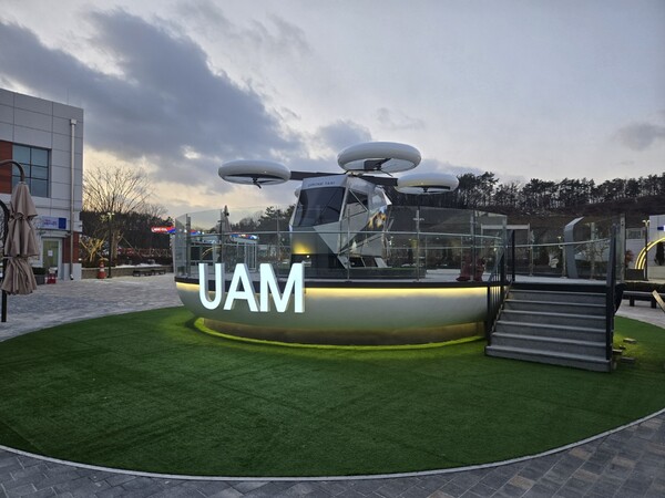 처인휴게소 UAM 체험 시설 (사진제공=KR산업)