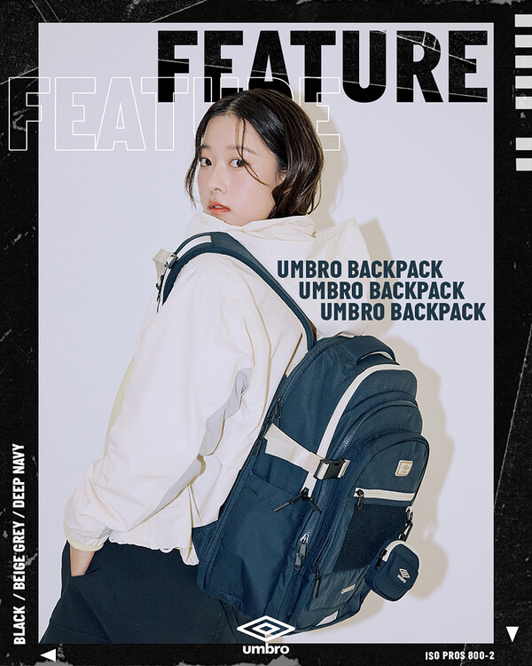 엄브로 신학기 가방_피쳐