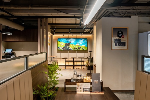 본아이에프, ‘본흑염소능이삼계탕’ 1호점 방배점 오픈