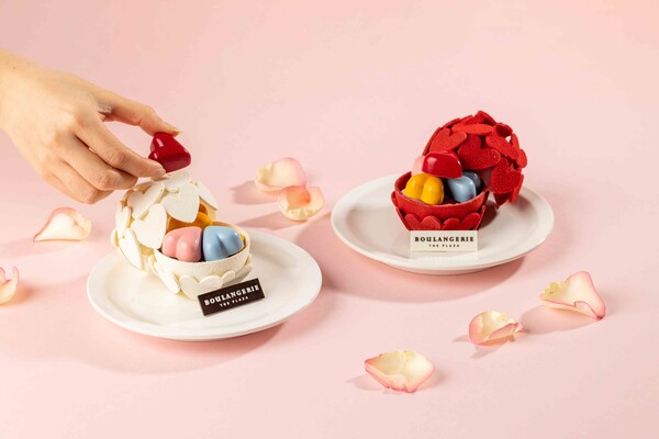 블랑제리 더 플라자 ‘러브 포켓’ 초콜릿 볼 (사진제공=한화호텔앤드리조트)