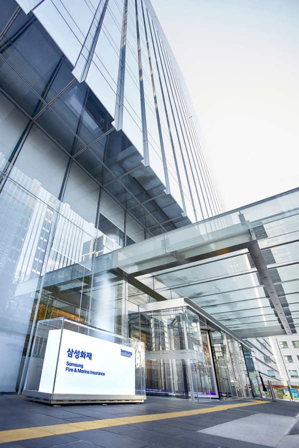 [출처: 삼성화재]