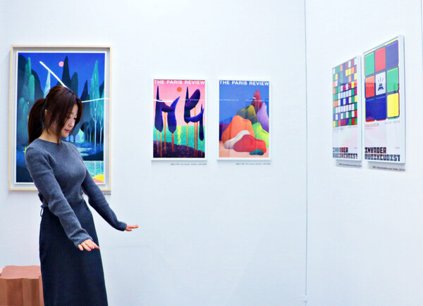 대구신세계 '아트퍼니처: 캐비닛 룸'