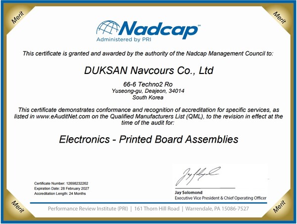 덕산넵코어스의 NADCAP 골드 등급 인증서 (사진=덕산넵코어스)
