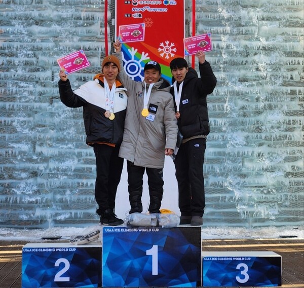 '제106회 전국동계체육대회' 남자 리드 시상식. (사진= 대한산악연맹)