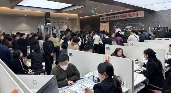 울산 문수로 센트레빌 에듀리체 견본주택에 연휴동안 많은 인파가 몰렸다. (사진=동부건설)