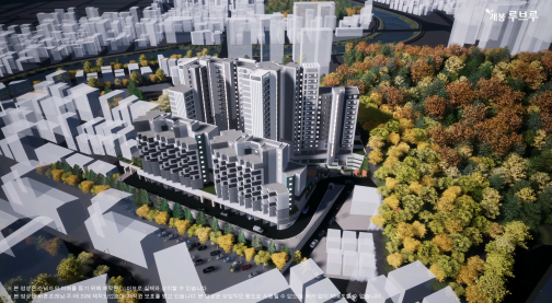 개봉 루브루 조감도 (출처: 개봉 루브루 홈페이지 외부조감영상)