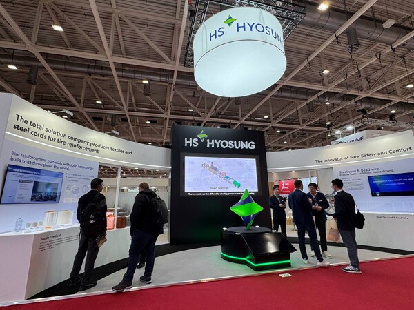 HS효성첨단소재가 4일~6일 독일 하노버에서 열리는 세계 최대 타이어 전시회인 ‘타이어 테크놀로지 엑스포 2025’에 참가했다. (사진=HS효성첨단소재)