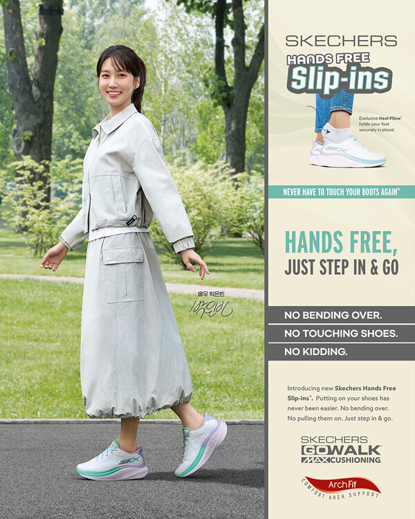 사진=스케처스코리아