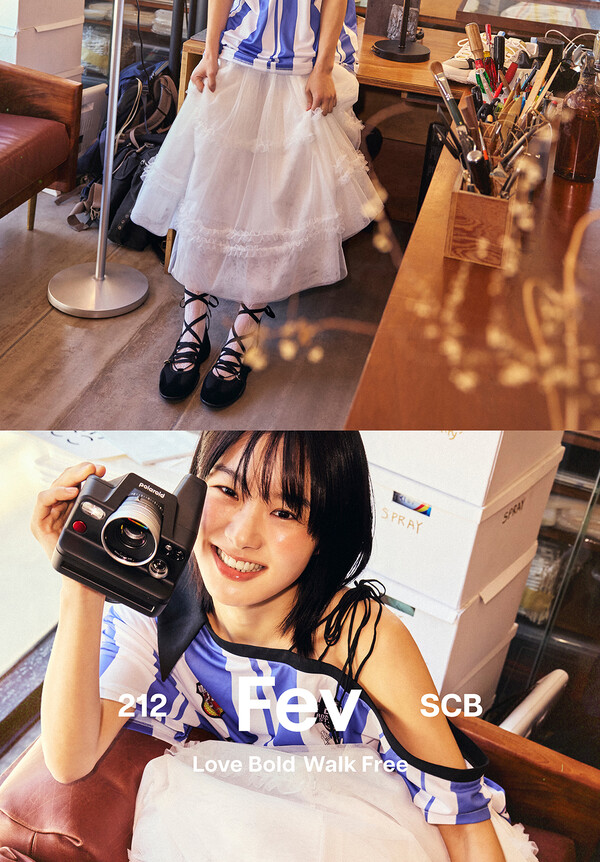 슈콤마보니 '212 Fev SCB' 라인 화보 (사진=코오롱 FnC)