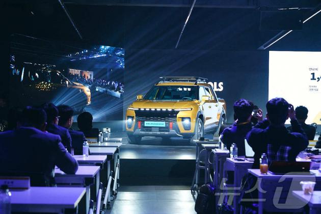 5일 오전 경기도 평택에 위치한 KGM 본사에서 열린 무쏘 EV 신차발표회 (KGM 제공)