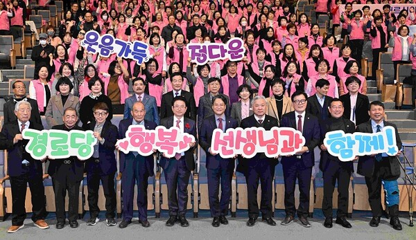 경상북도가 복권기금으로 추진 중인 어르신 행복지원사업 성과보고회 현장 사진 [사진=경상북도]