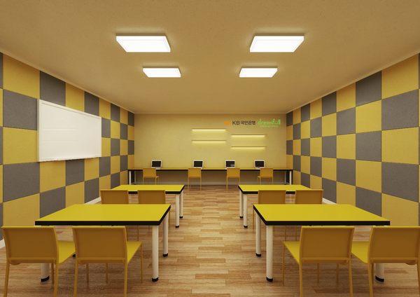 [출처: KB국민은행]