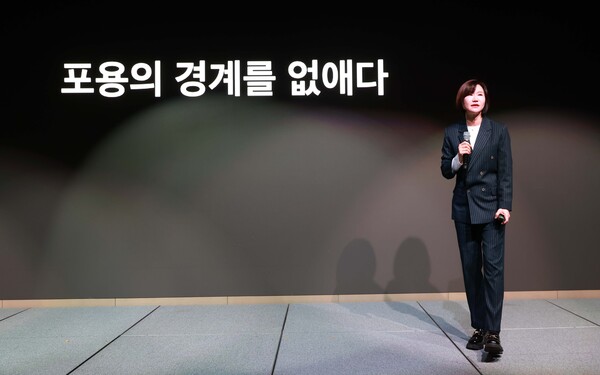 중장기 전략을 발표하는 이은미 토스뱅크 대표 [출처: 토스뱅크]