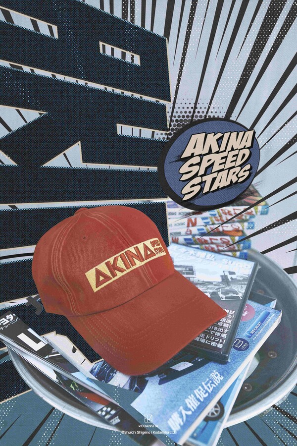 남성복 시리즈가 일본 만화 '이니셜D'와 협업한 컬렉션을 출시했다. (사진=코오롱 FnC)