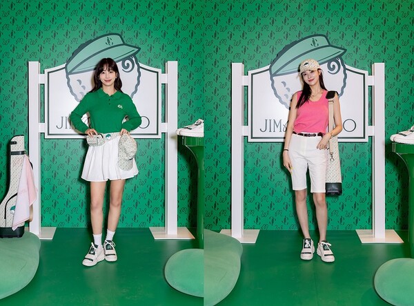 이미지 제공 = 지미추