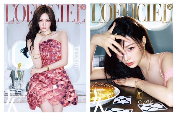 에스파 닝닝 & 지젤 (사진=로피시엘 YK 에디션)