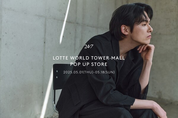 247series 롯데월드타워몰 팝업 이미지 (사진=코오롱 FnC)