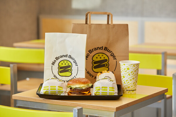 신메뉴 어메이징더블