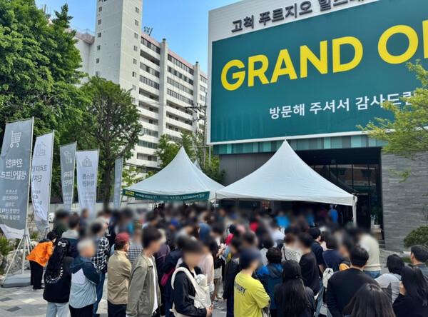 고척 푸르지오 힐스테이트 견본주택 외부 (사진=대우건설·현대엔지니어링)