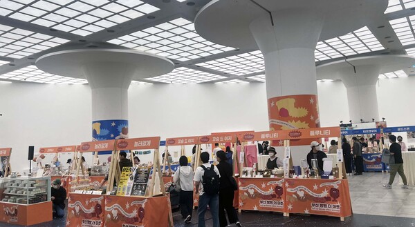 지난해 부산 센텀시티점에서 열린 지역상생마켓 (사진=신세계)