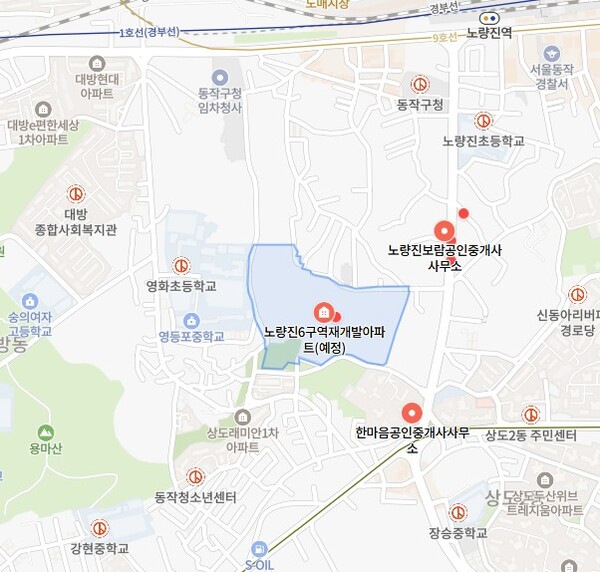 노량진 6구역 위치도 (출처=네이버지도)