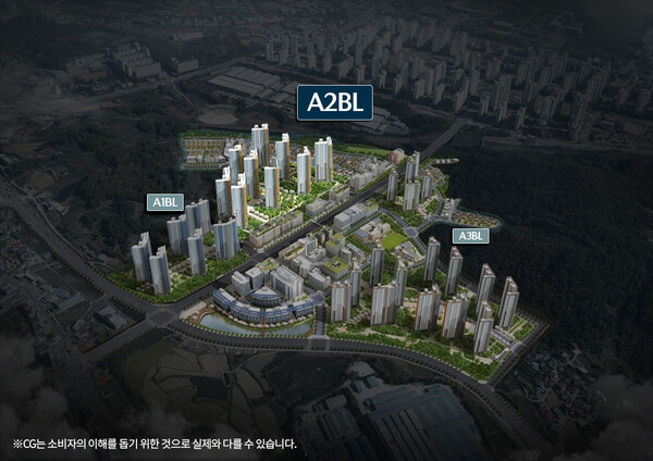 아산탕정자이 A1, A2, A3블록 전체 조감도