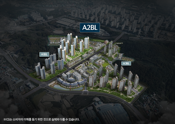 아산탕정자이 AI·A2·A3블록 전체 조감도