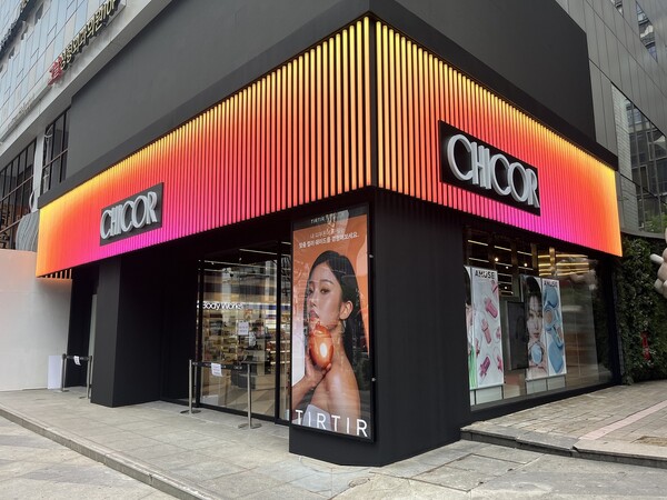 뷰티 편집숍 시코르 강남점이 27일 문을 연다. (사진제공=신세계백화점)