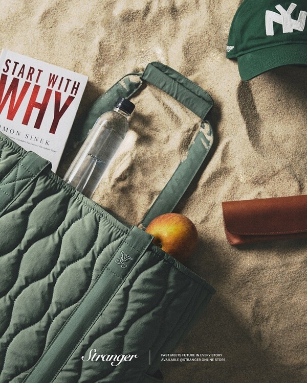 이미지 출처 = 스트레인져 (Stranger)