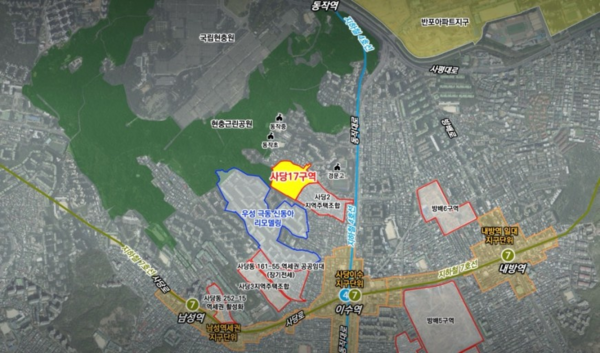 사당동 63-1 신속통합기획 대상지 (사진출처=서울시)