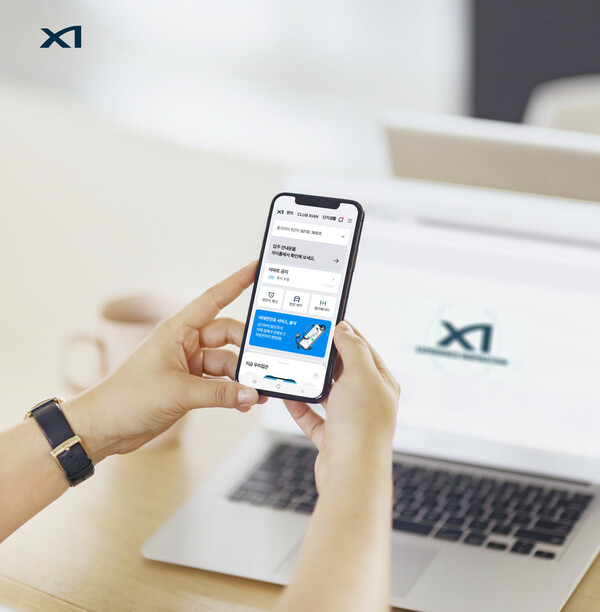 GS건설 통합 서비스앱 자이홈에 솔닥 서비스가 적용된 예시 이미지 (사진제공=GS건설)