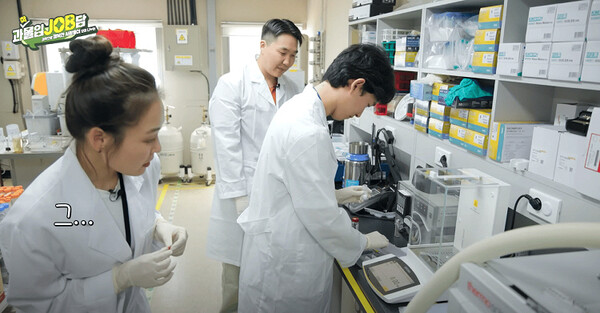 과몰입잡담 건설기술연구원 박새롬 박사 출연 콘텐츠 [사진=한국창의과학재단]