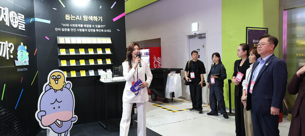 제2회 사회적 가치 페스타가 국내 최대 규모로 막을 올렸다. (사진제공=대한상공회의소)