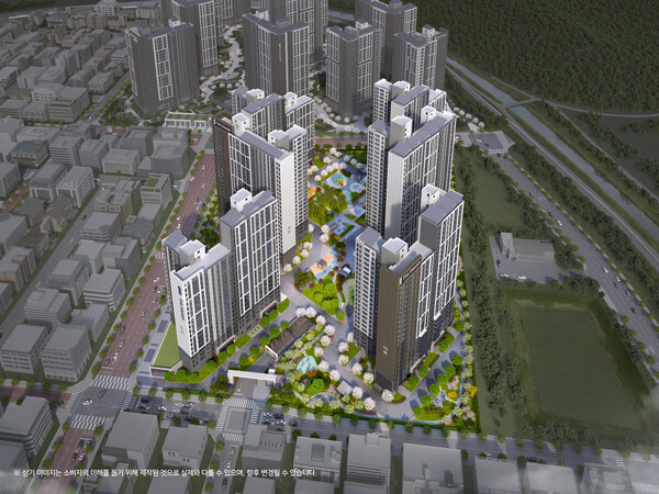 더샵 신문그리니티 2차 조감도 (사진=포스코이앤씨)