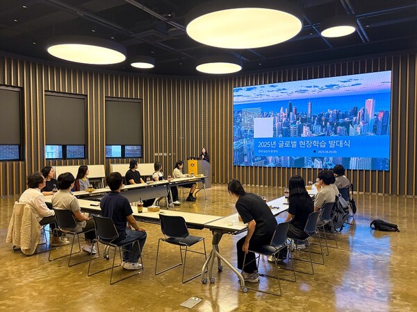 청강대 글로벌현장학습