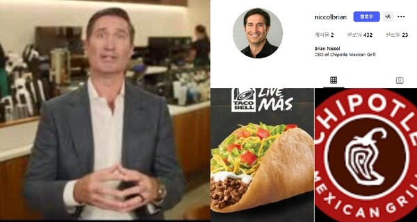 * 브라이언 니콜 美 스타벅스 CEO. 오른쪽 사진은 그의 인스타그램. 브라이언 니콜은 프록터 앤드 갬블, 피자 헛, 타코 벨, 치폴레 멕시칸 그릴 등을 거친 회생 전문가(turnaround specialist) 우리말로 하면 구조조정 전문가로 유명하다. 