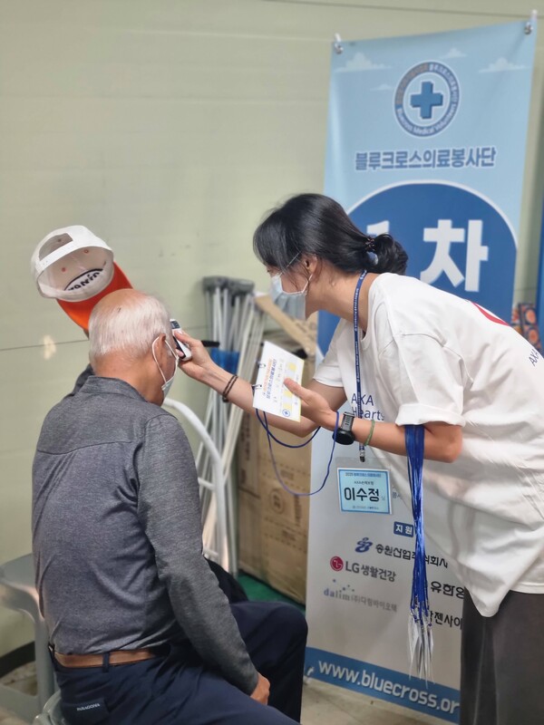 AXA손해보험, 창립기념일 맞이 따스한채움터 의료 봉사활동 실시 (자료제공 : 악사손보)