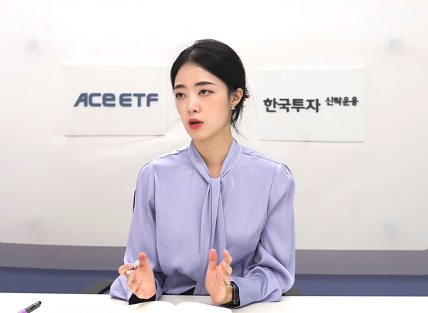 홍다정 한국투자신탁운용 책임. 사진=한국투자신탁운용