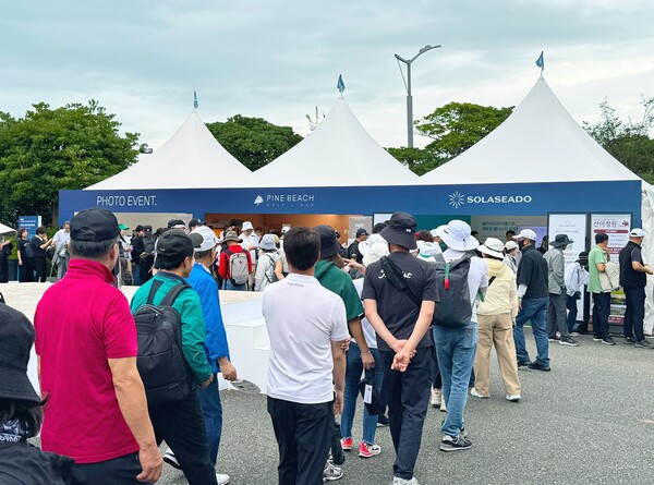 LPGA BMW 레이디스 챔피업십 대회장에 마련된 솔라시도 홍보부스