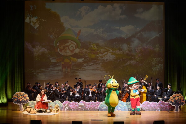 한빛예술단의 '오케스트라가 들려주는 조금은 특별한 피노키오' 공연 모습 (사진제공=신세계)
