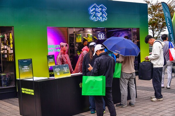 2025 울주 트레일 나인피크에서 운여한 코오롱스포츠 부스 모습 (사진제공=코오롱스포츠)