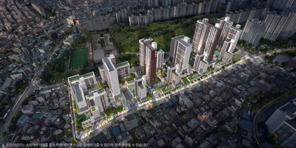 힐스테이트 이수역센트럴 조감도